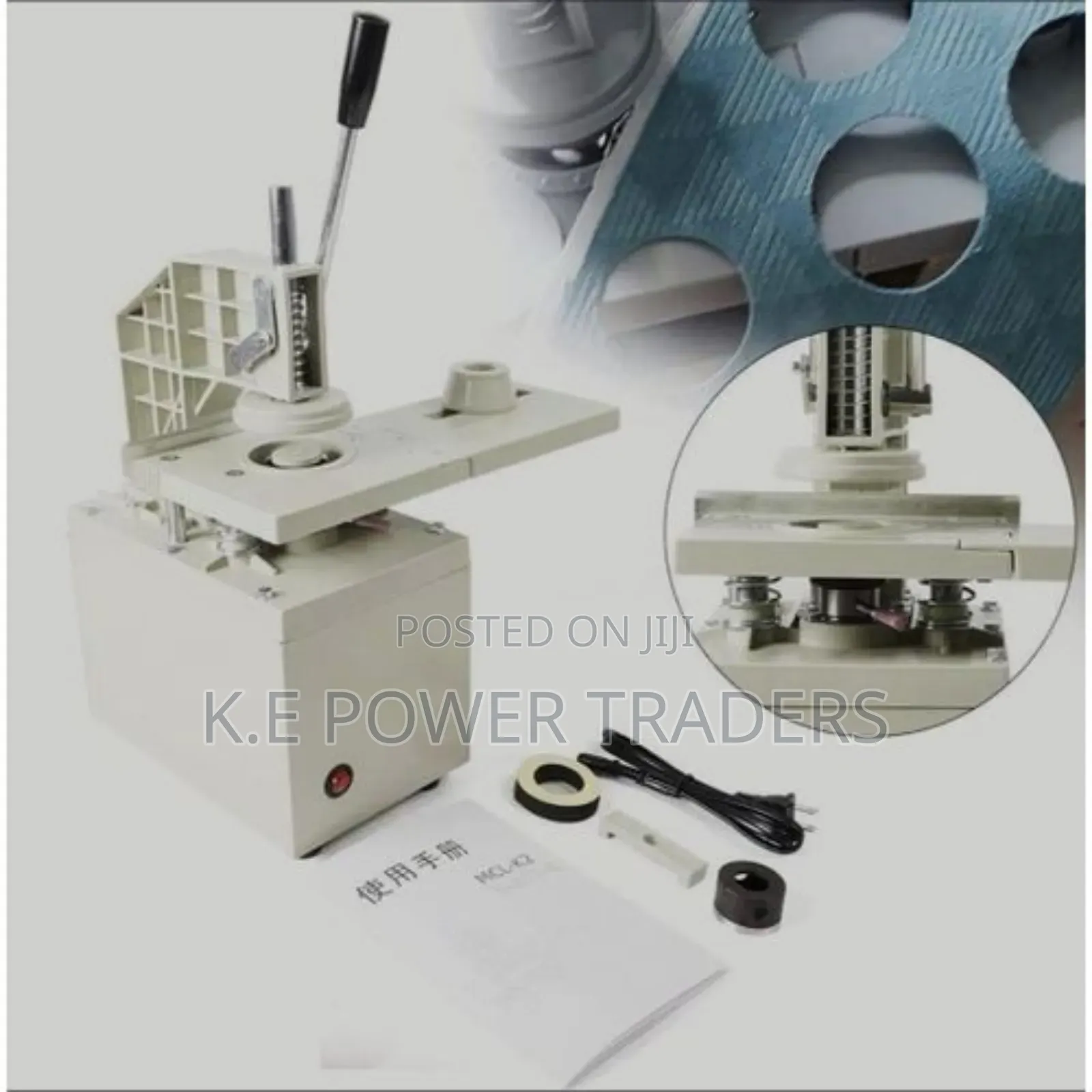 Curtain Hole Punching Machine