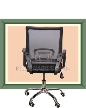 Secretarial Mesh Office Chair | High-Back Swivel Base