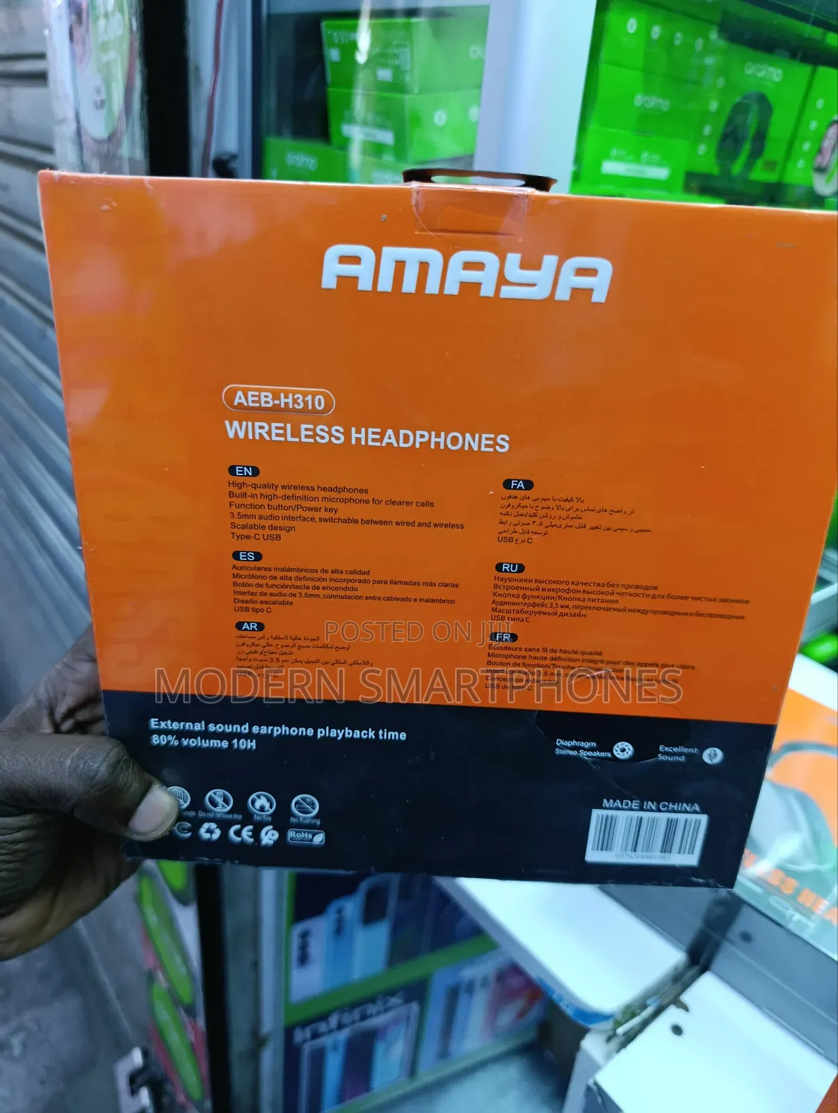 Amaya Wireless Bluetooth Headphones Aeb-Hd310
