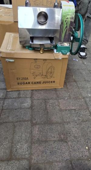 Sugar Cane Juicer (Head Only)-Smart - thumbnail 2