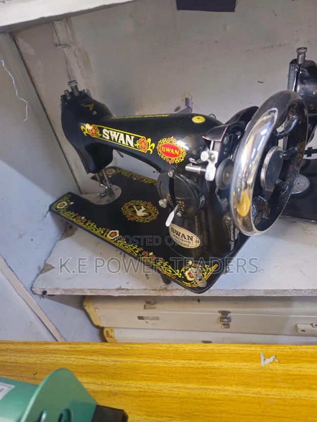 Swan Domestic Sewing Machine - main view