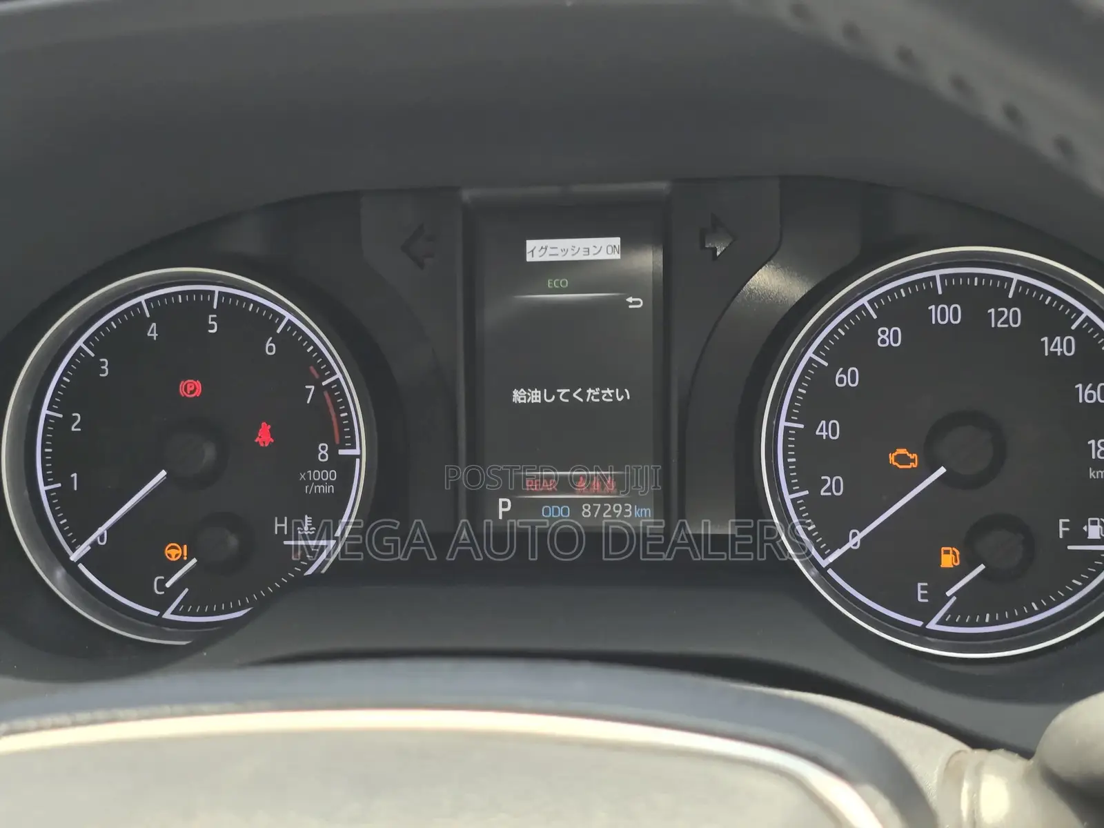 Toyota Harrier 2020 Black