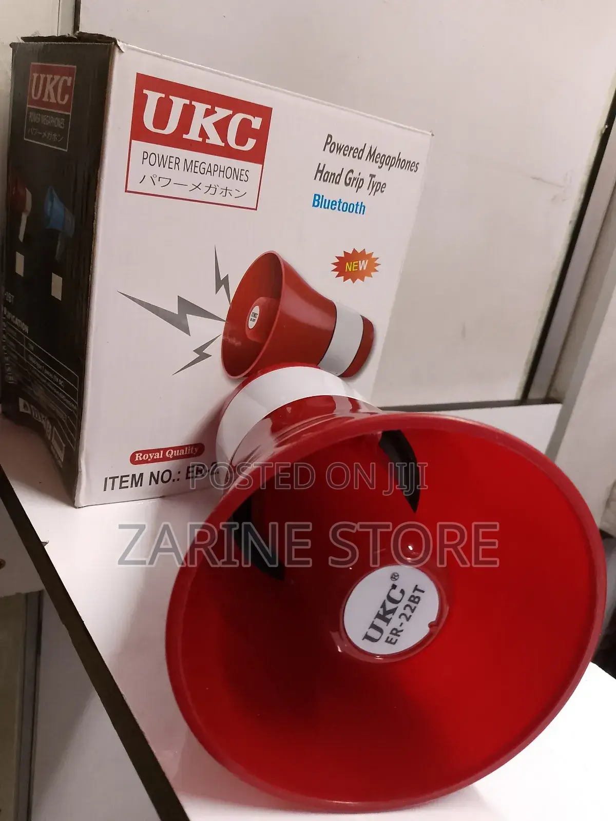 Rechargeable Megaphone Microphone Which Uses 18650 Battery
