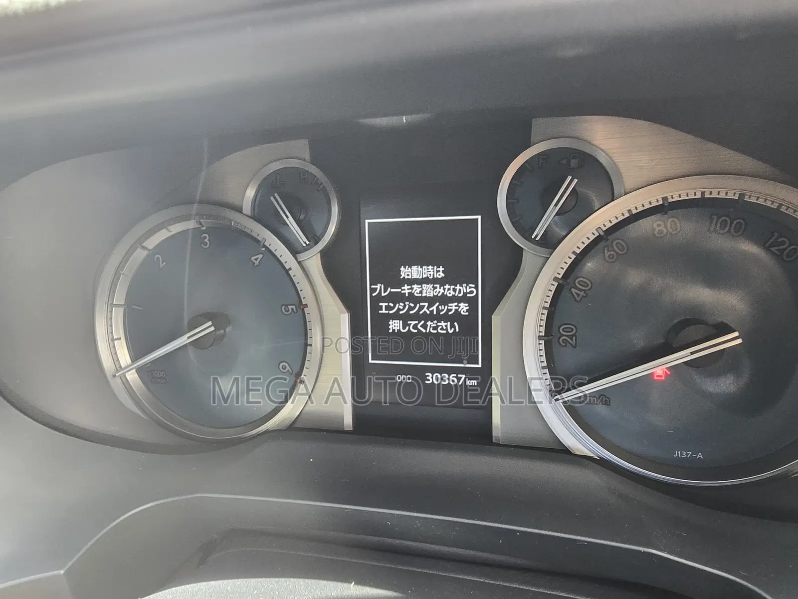 Toyota Land Cruiser Prado 4.0 Petrol TX-L 2021 Black