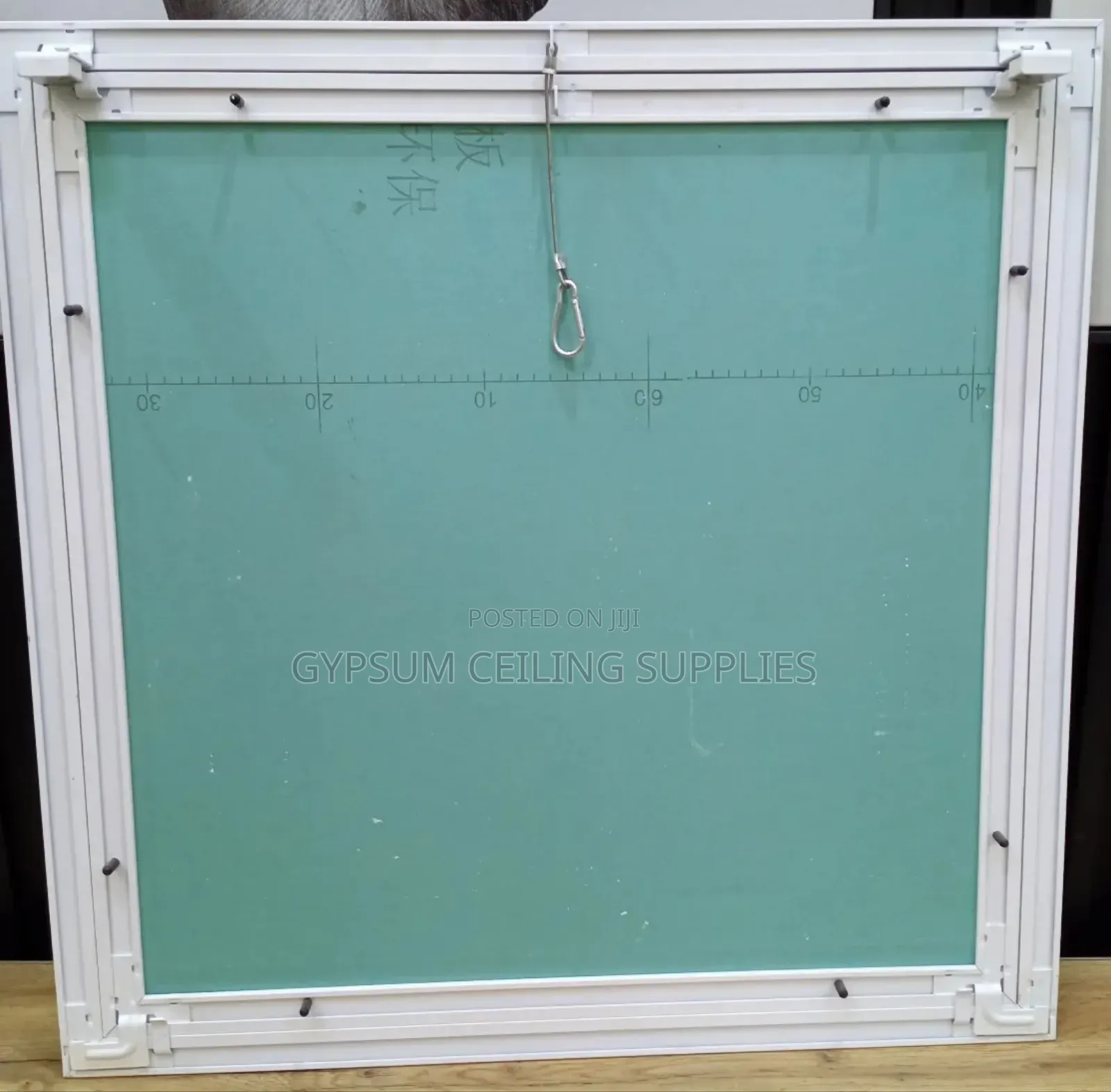 Access Door Panel 600*600