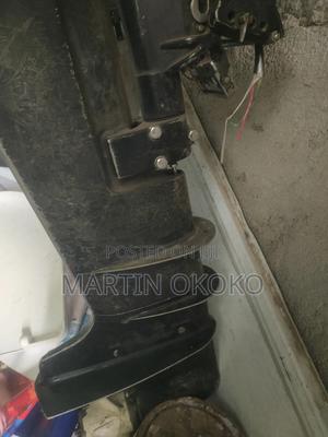 Parsun Outboard - thumbnail 2