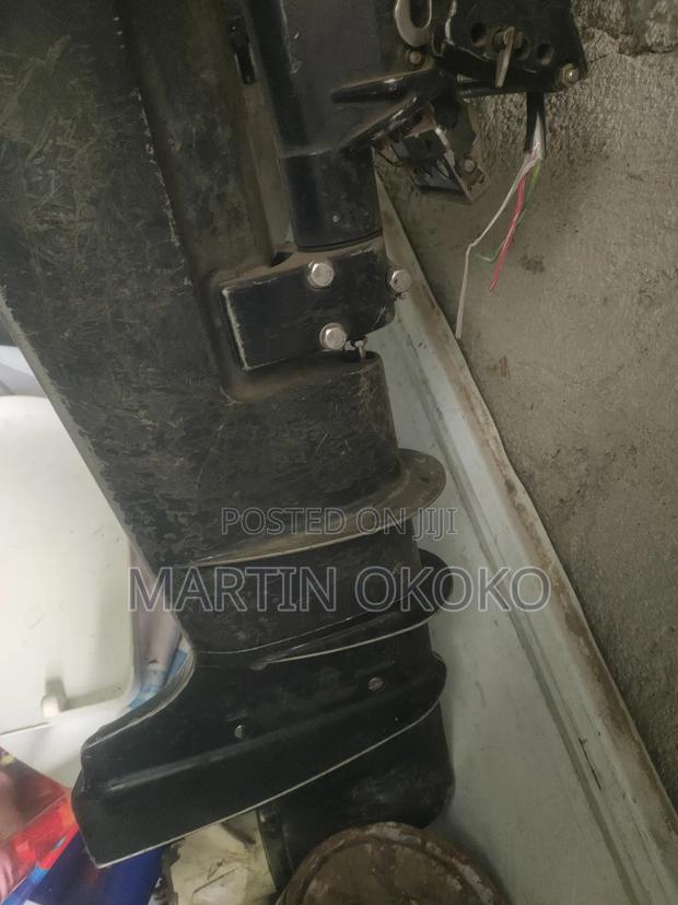 Parsun Outboard - main view