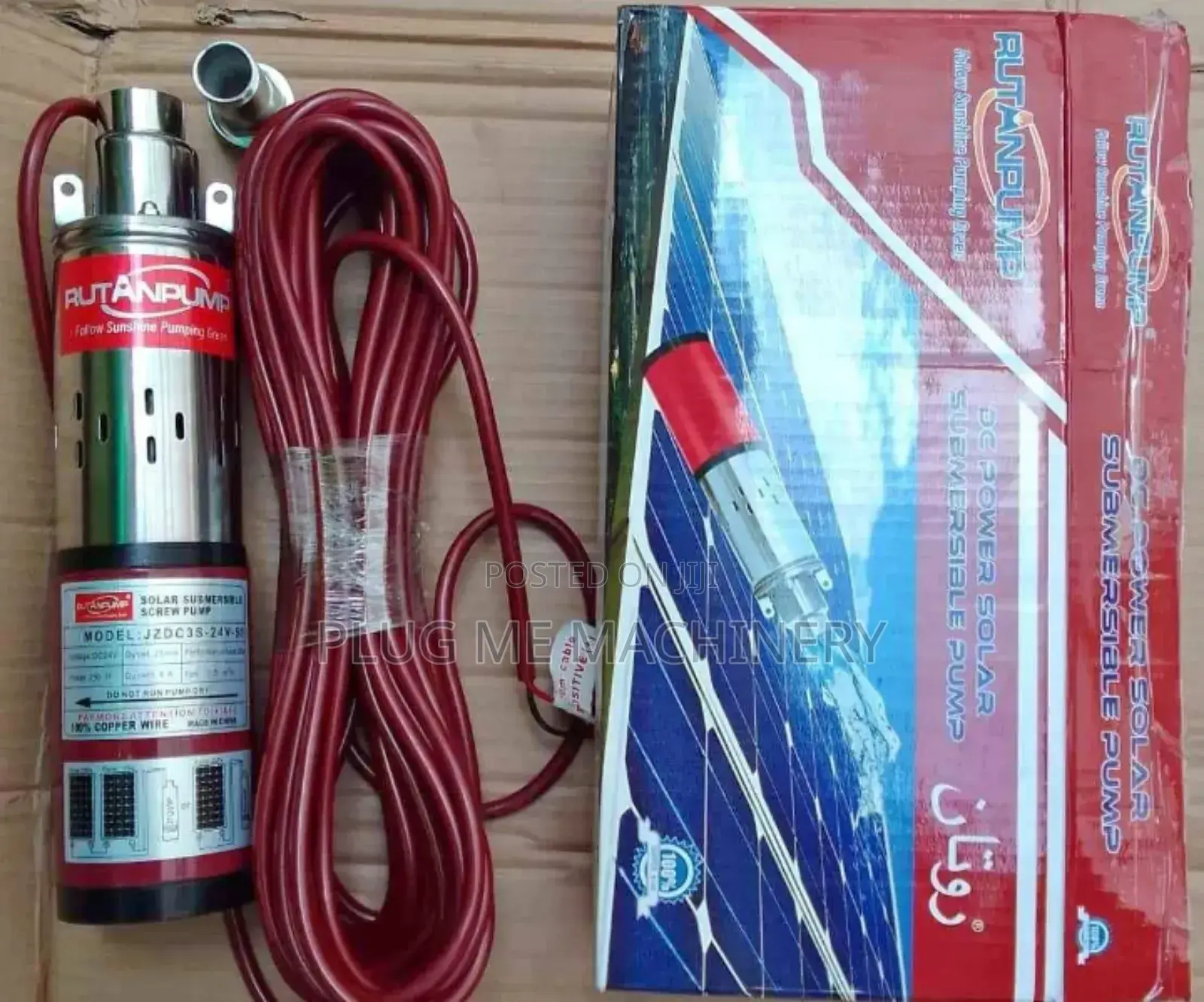 50m Head Dc Submersible Water Pump/Powerful Machine