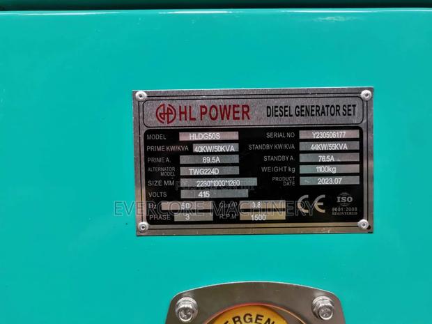 Hl Power 50kva Diesel Silent Generator With Inbuilt Automatic Switch. - thumbnail 3