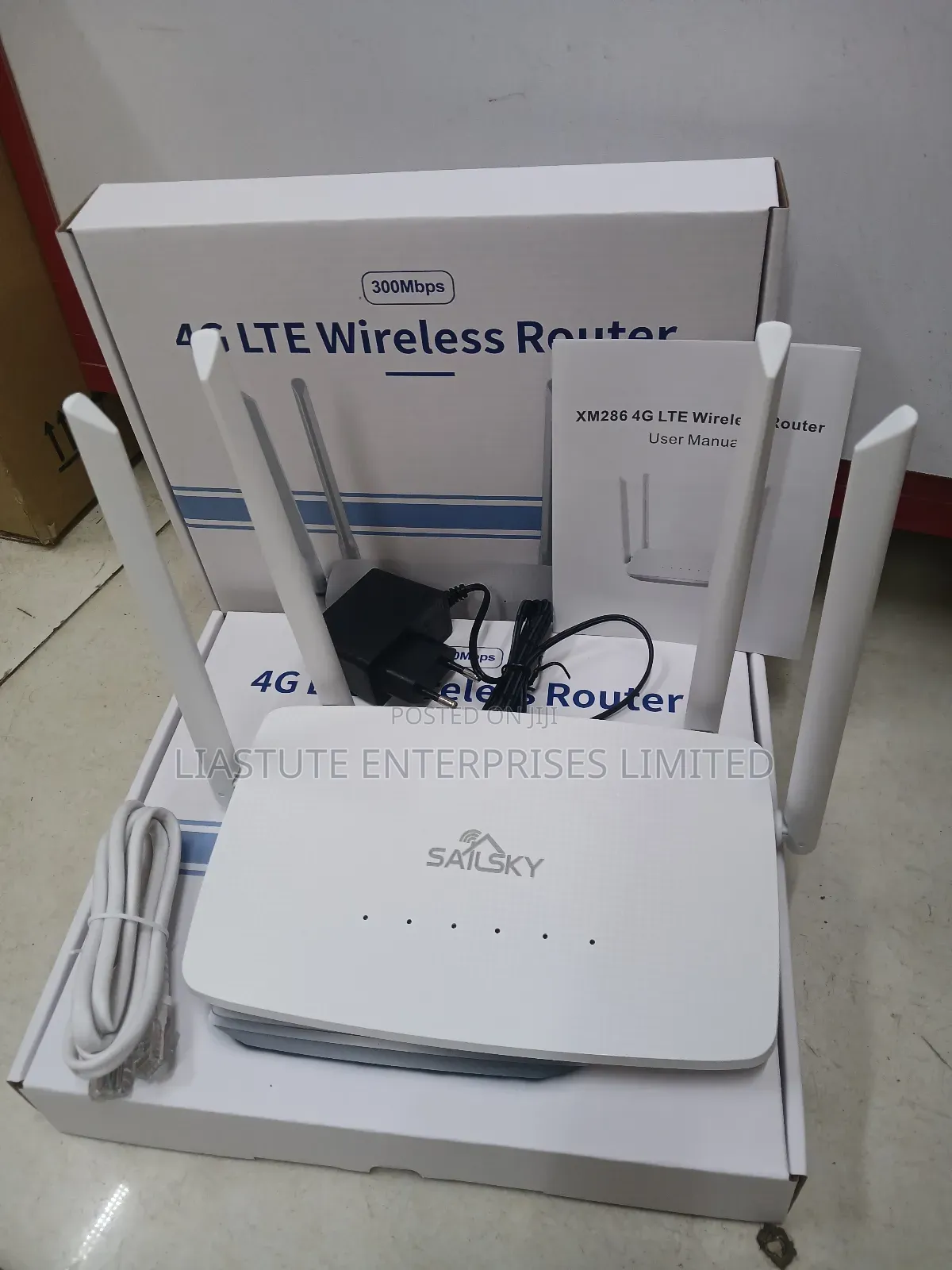 Wireless Router, Salisky