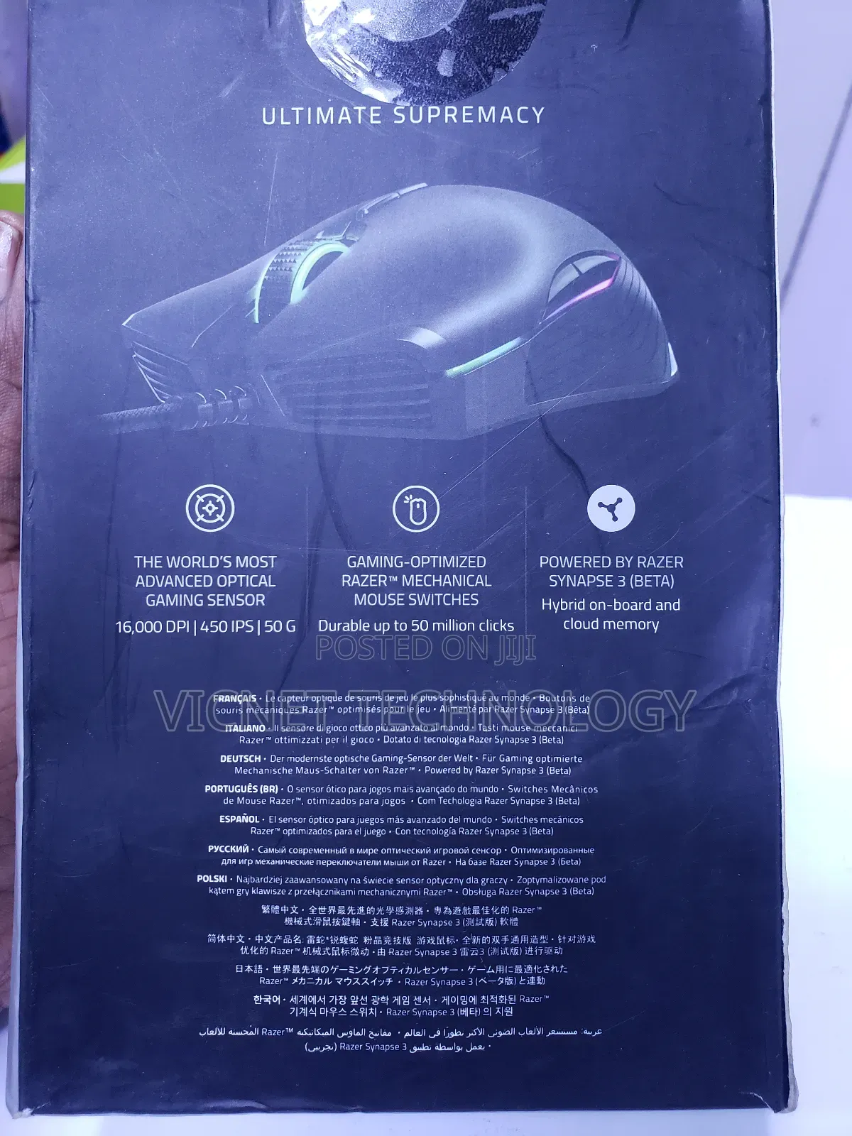 Razer Lancehead Gaming Mouse With RGB