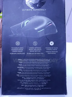 Razer Lancehead Gaming Mouse With RGB