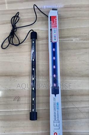 Aquarium Lights - thumbnail 2