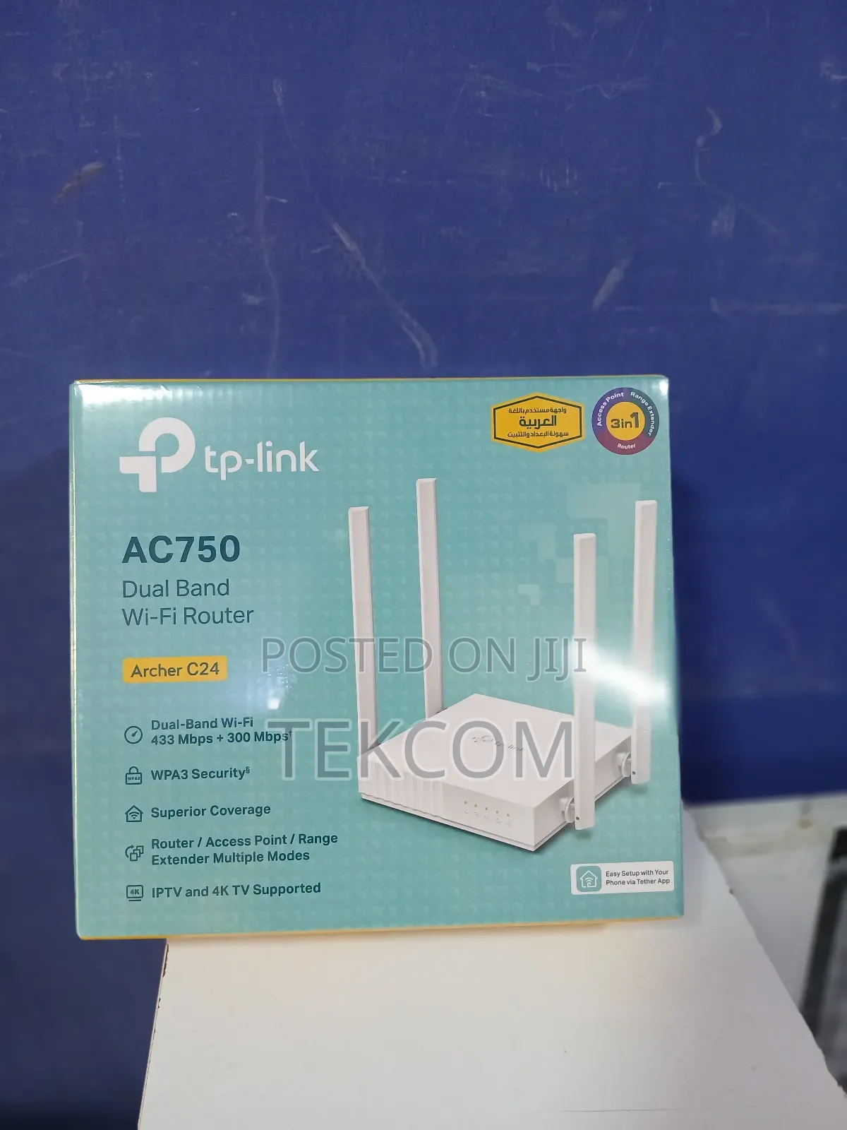 Tp-link Ac750 Wireless Dual Band Router Archer C24