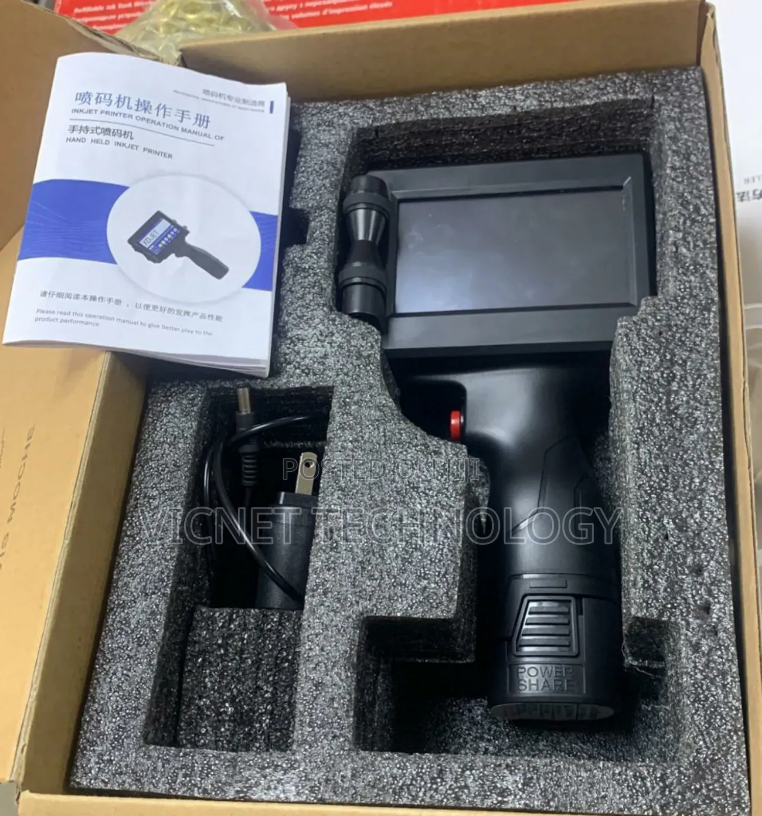 Hand Held Ink Jet Printer