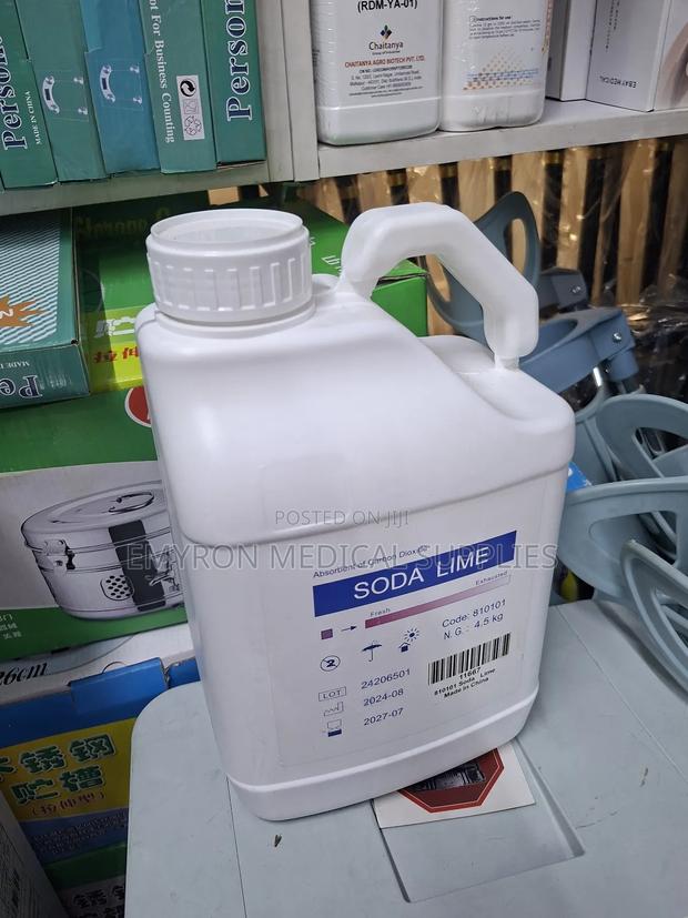 Aanesthesia Soda Lime - main view