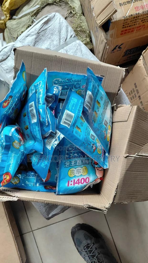 Carwash Soap Powder Packages - main view