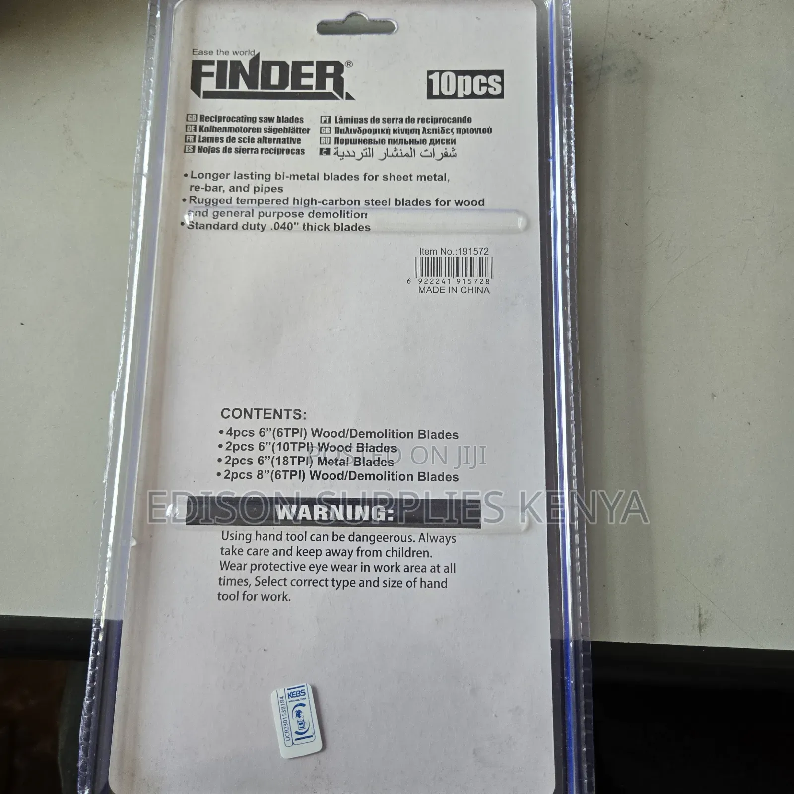 Finder 10pcs Reciprocating Saw Blades for Wood Metal 6" 8"