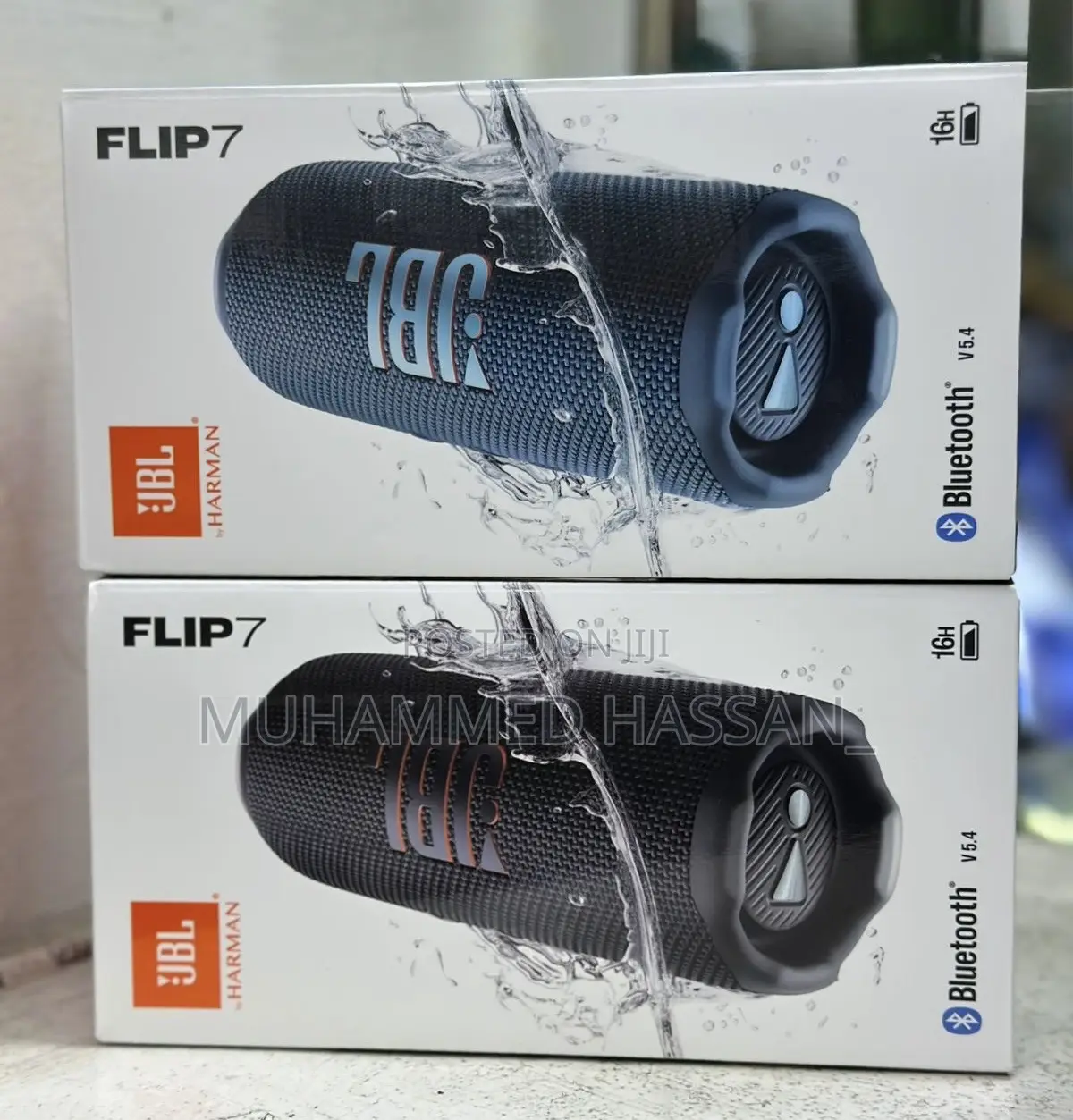 JBL Flip 7