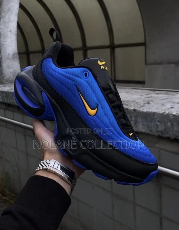 New New Nike Portal