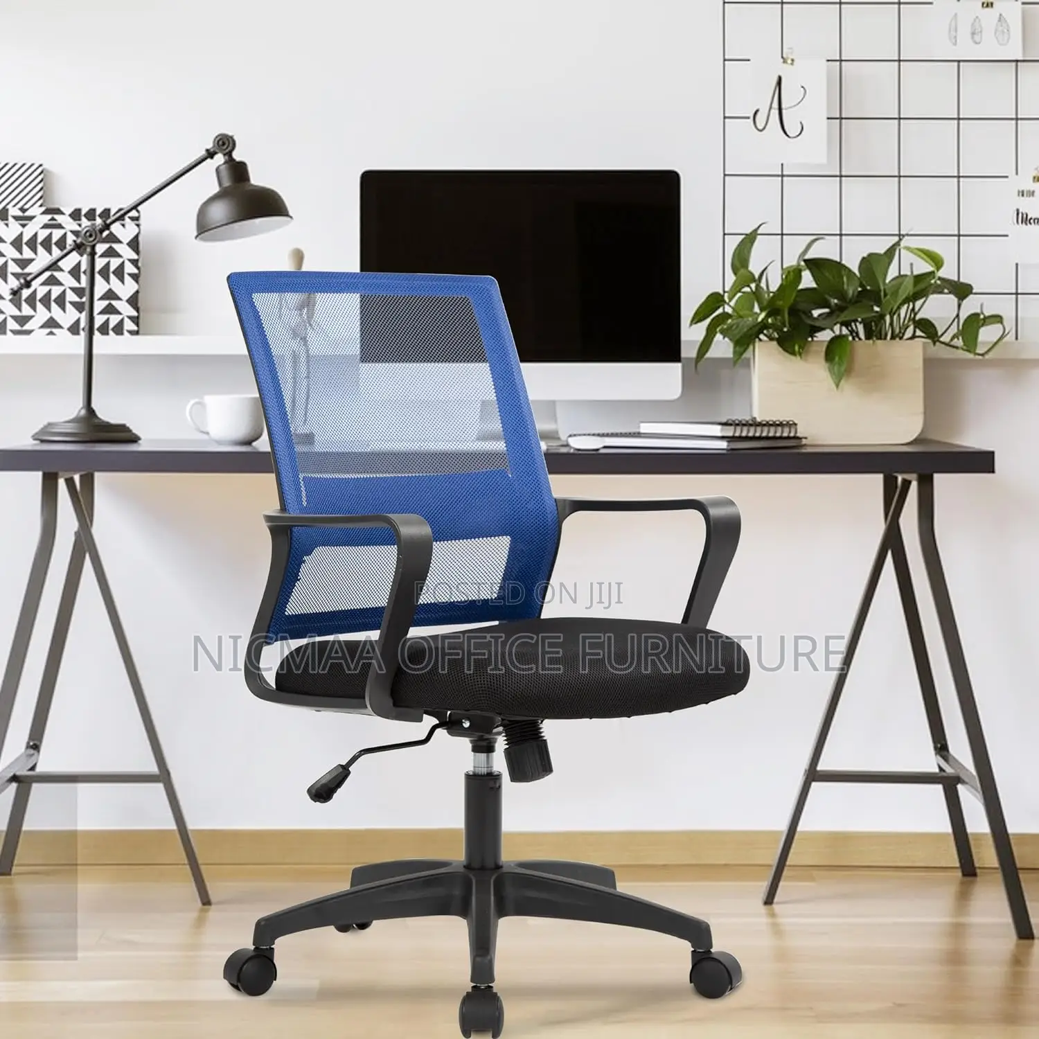 Captain Mesh Comfort Meets Modern Style Seat