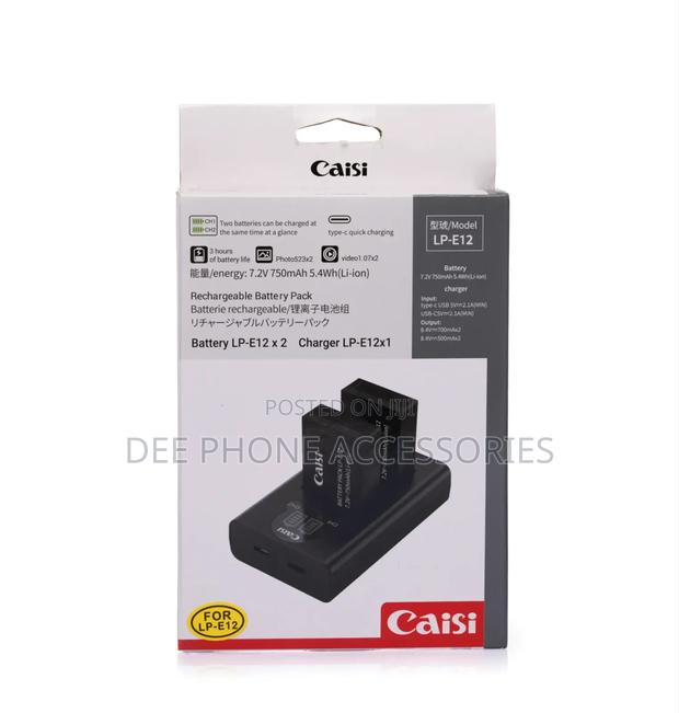 Caisi Lp E12 2 Batteries +Dual Charger Set - thumbnail 2