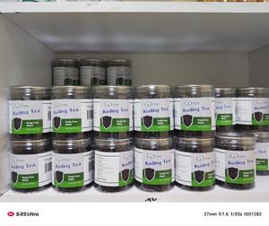 Grass International - thumbnail 2