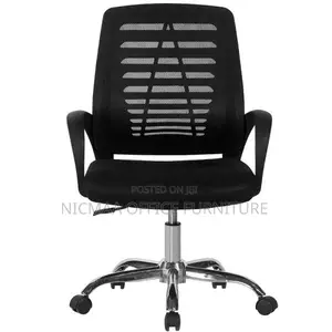 Sleek Comfort for Home Executive Workspaces Seat