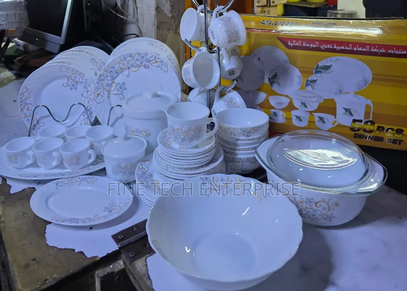 58pcs Ceramic Dinnerset