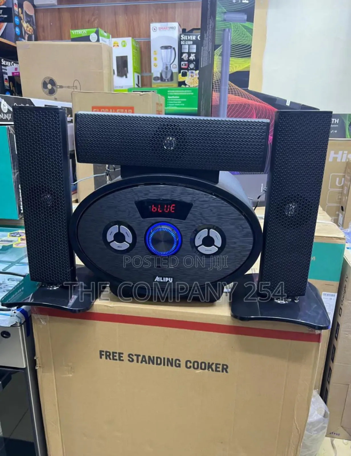 Ailipu 3.1ch Powerful Woofer