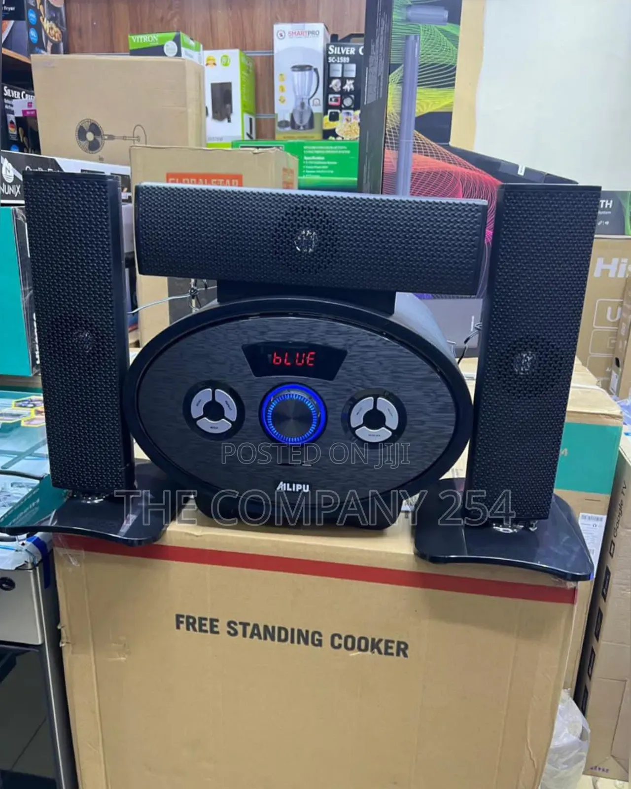 Ailipu 3.1ch Powerful Woofer