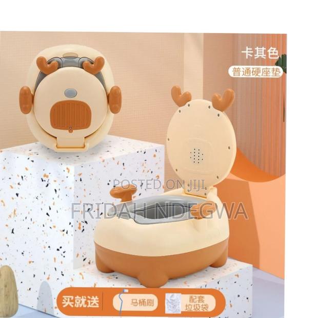 Kids Cartoon Potty - main view