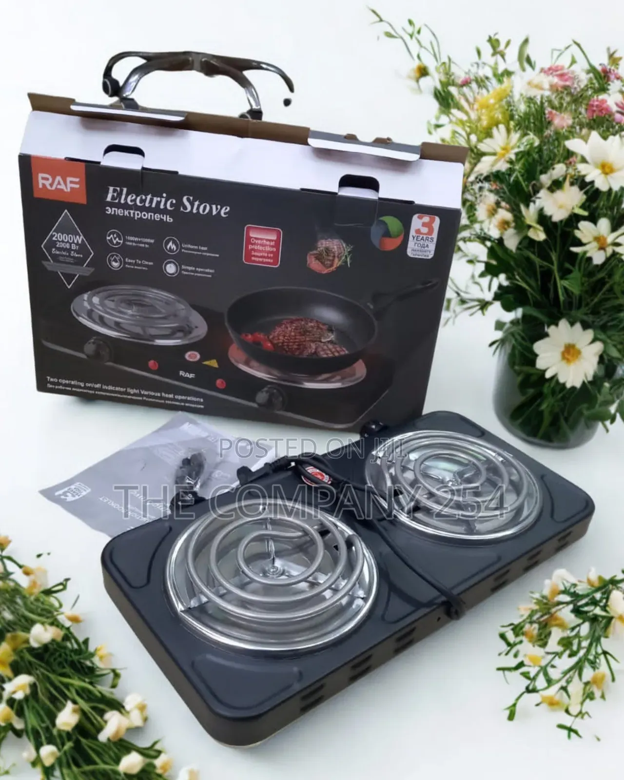 Double Burner Electric Stove With Coil Hotplates
Power:2000w