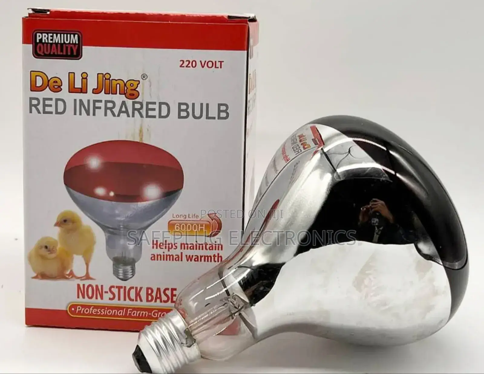 Red - Infrared Heat Chicken Warming Bulb