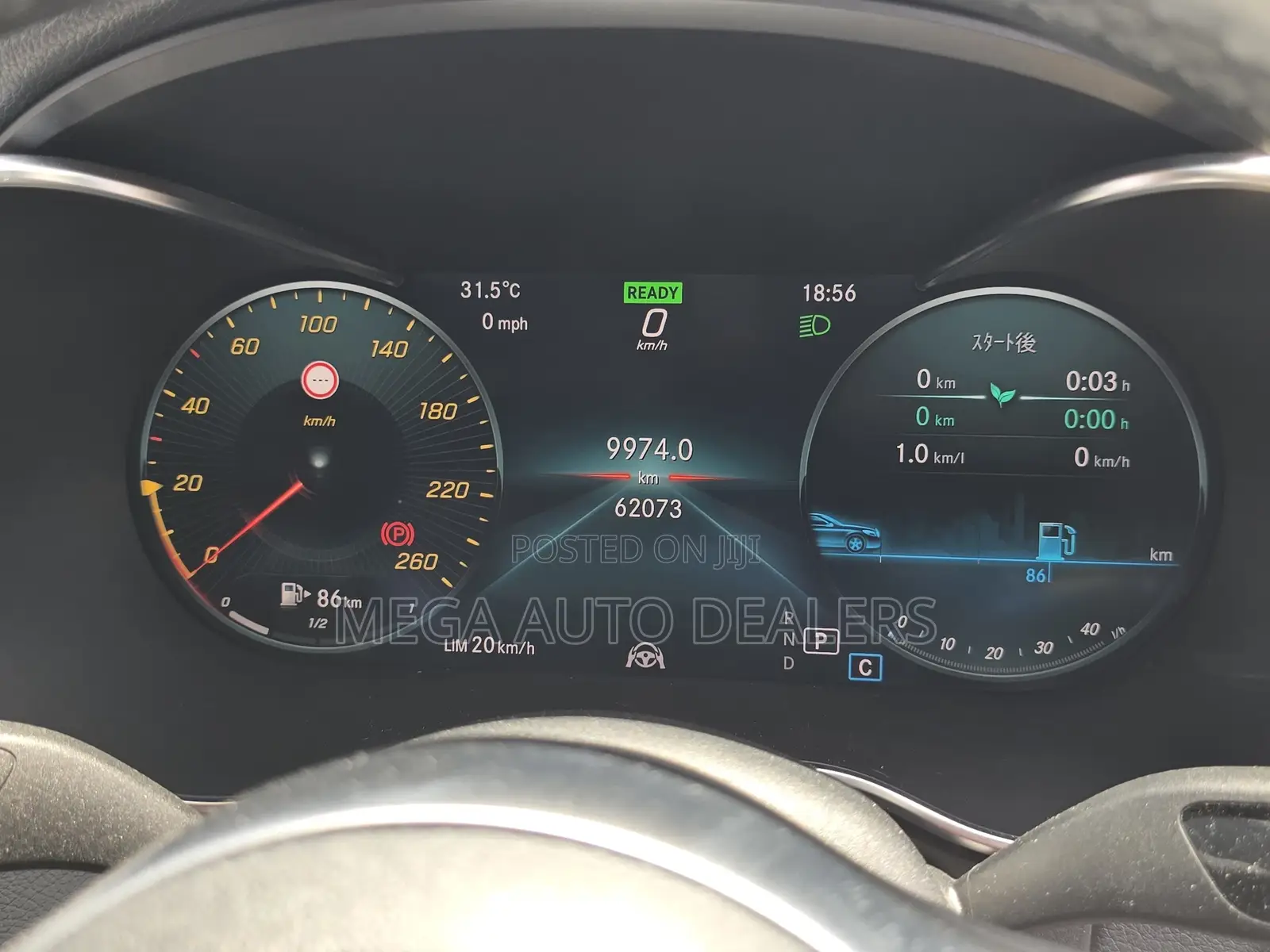 Mercedes-Benz C200 2019 Gray