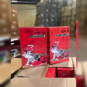 Manual Meat Grinder - thumbnail 2