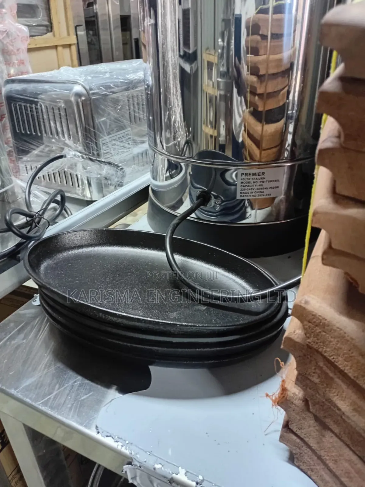 Sizzler (Fish)