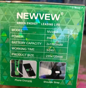 Newview Nv-h07 8w Rechargeable Led Searchlight 3000mah Power Bank.