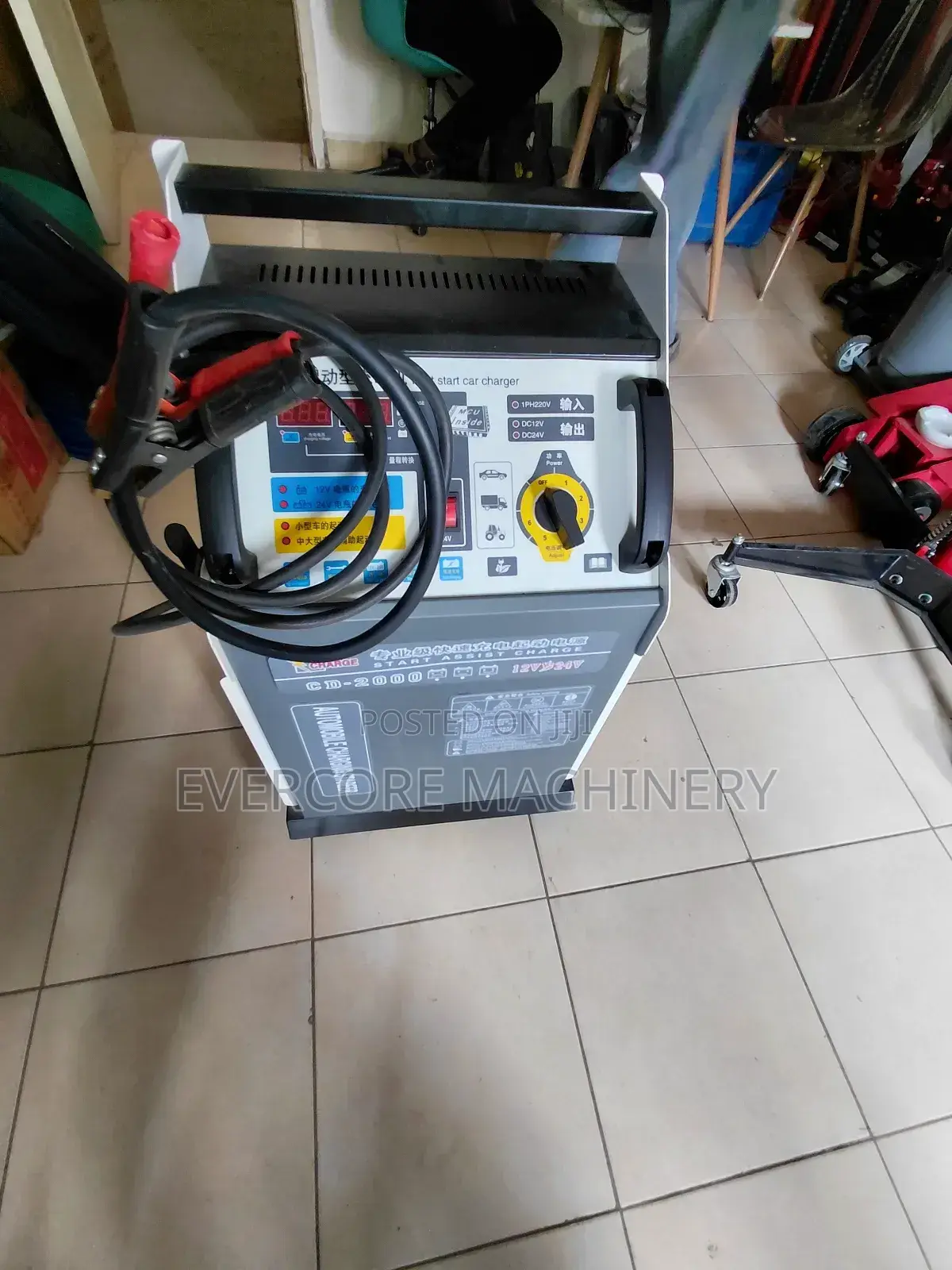 Fast Start Car Charger 12v and 24v Options.