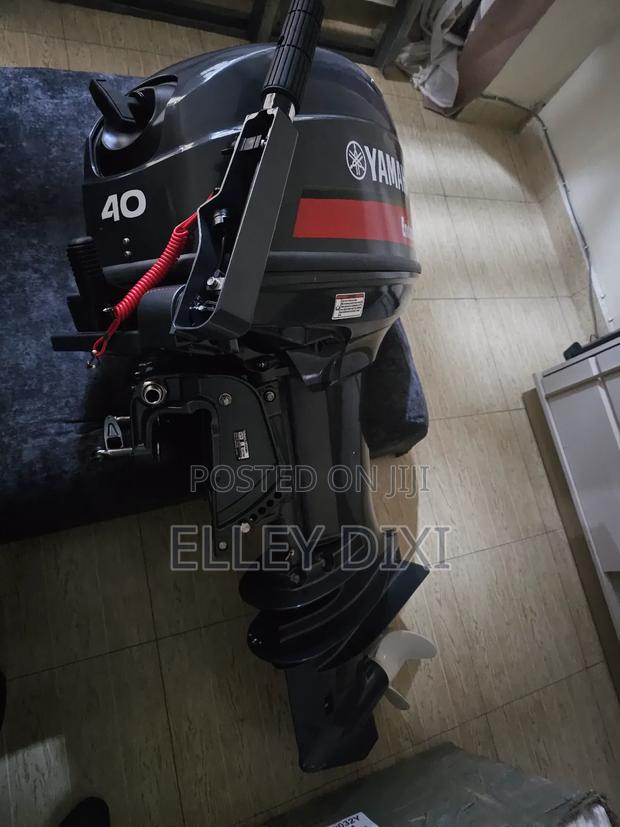 40hp 2 Stroke Yamaha Outboard Engine - main view