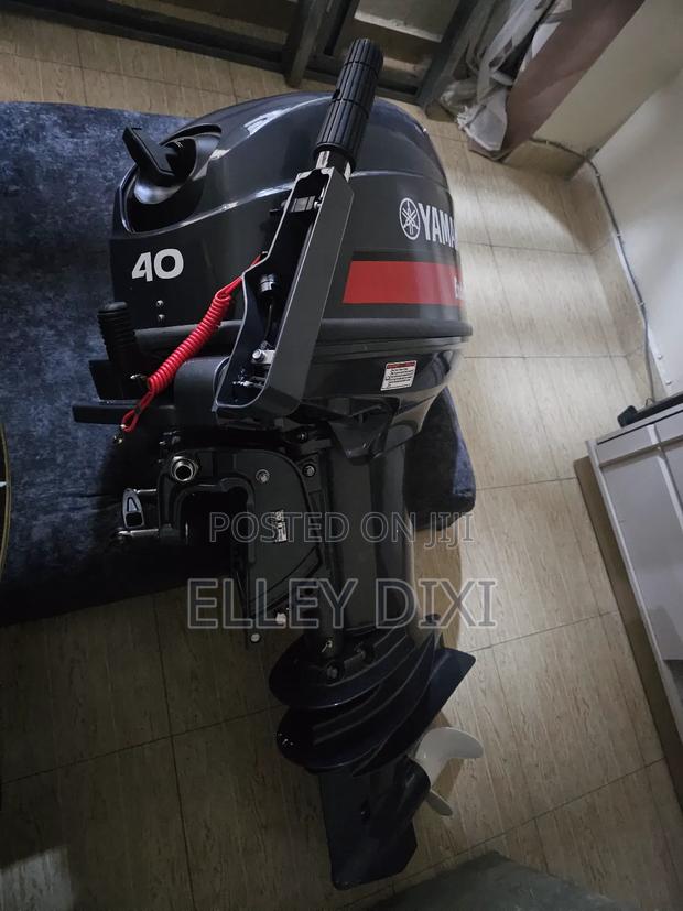 40hp 2 Stroke Yamaha Outboard Engine - thumbnail 7