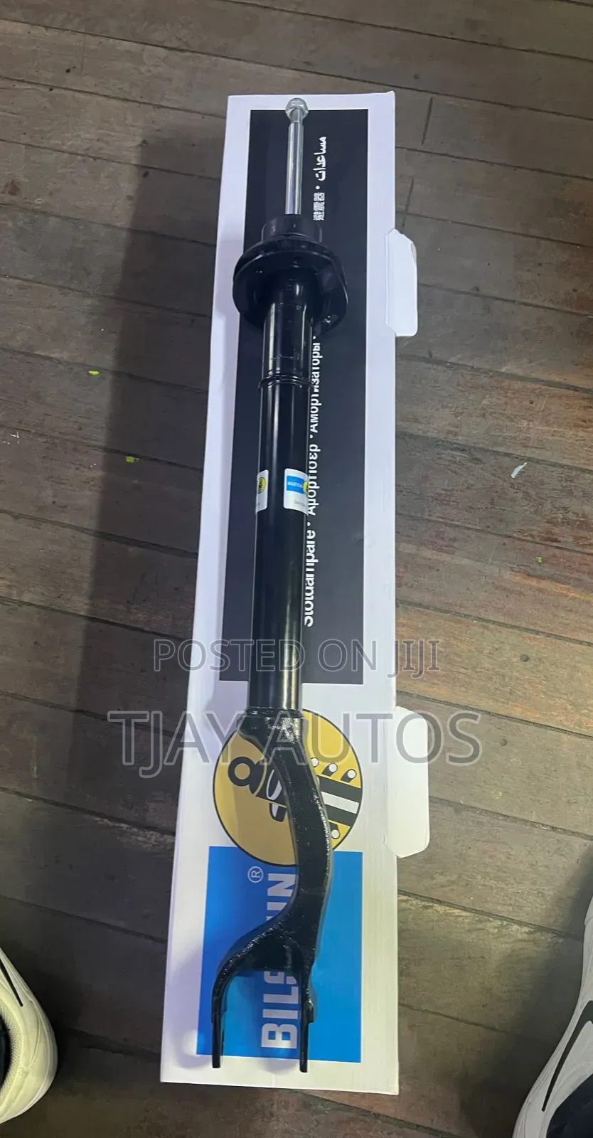 Mercedes Benz GLC Bilstein Front Suspension Normal Shock Absorber