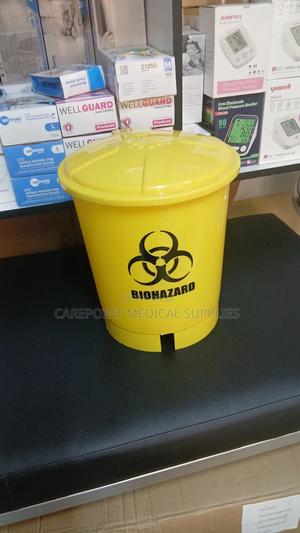 10 Litres Pedal Bin - main view