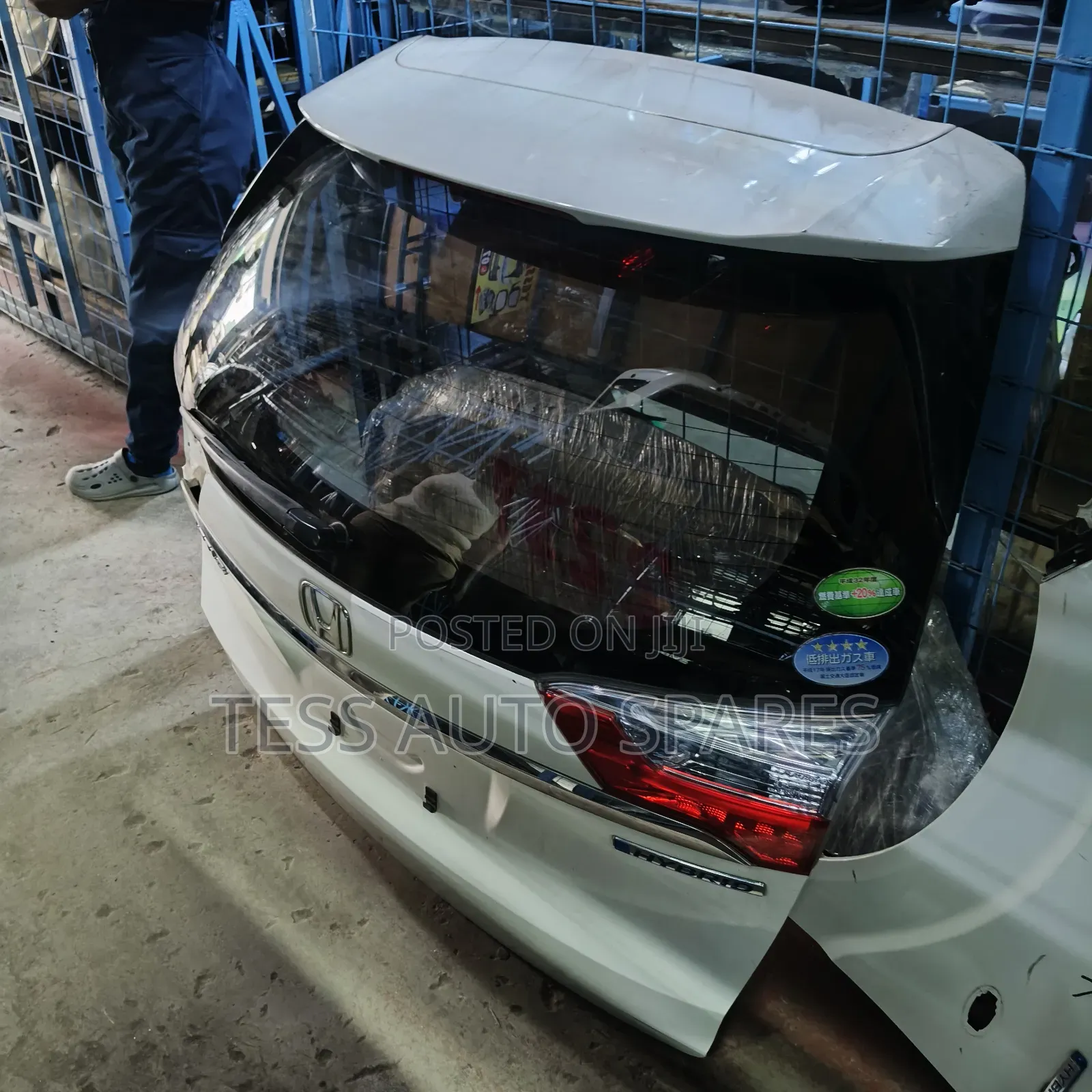 Honda Shuttle 2015 Boot