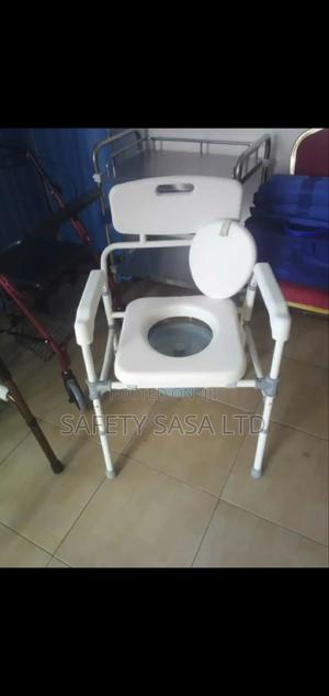 Commode Chair / Seat - main view