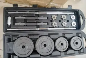 50kgs Dumbells Set With Casing