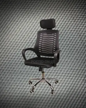 Secretarial Mesh Chair (Sleek) — Offer Valid This Week