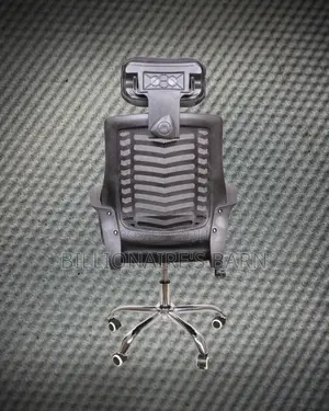 Secretarial Mesh Chair (Sleek) — Offer Valid This Week