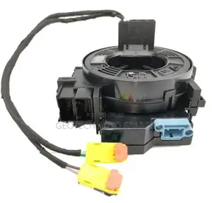 Harrier New Model Spiral Cable