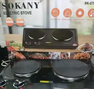 Sokany Double Infrared Induction Cooker